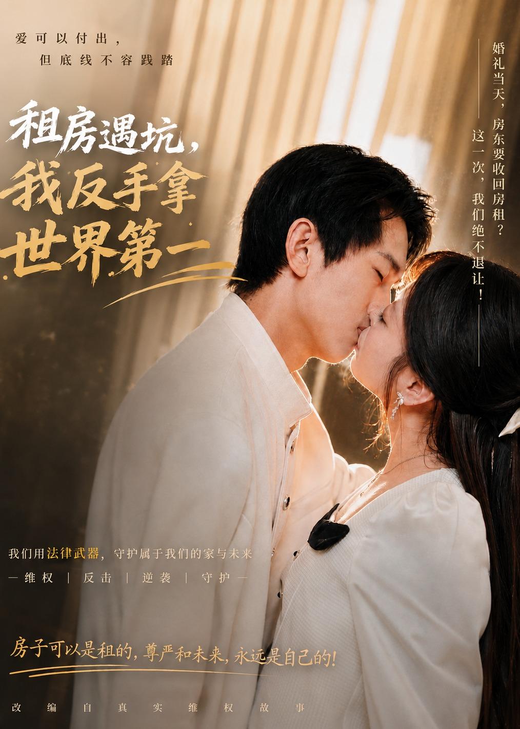 肖申克的救赎